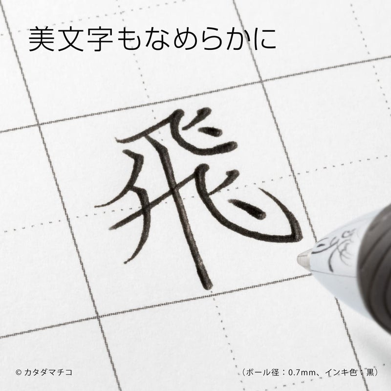 بنتل قلم حبر جاف انيرجيل من بنتل BL77-A، 0.7 اسود، 10 قطع - Image 4